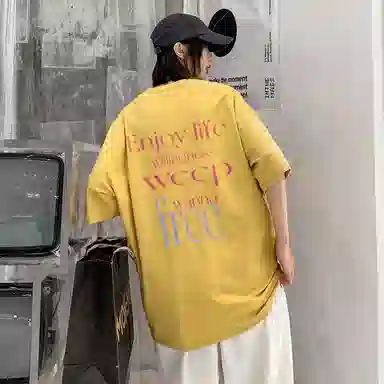 WANCHAO CP logoinsT