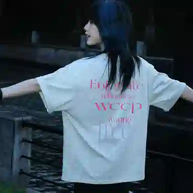WANCHAO CP logoinsT