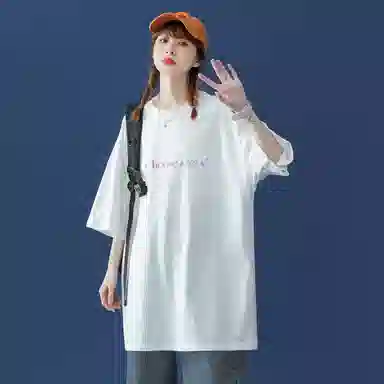 WANCHAO CP logoinsT
