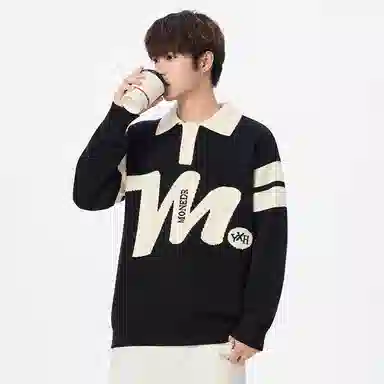 WANCHAO CP tpolo