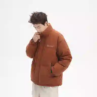 WANCHAO Puffer Jacket