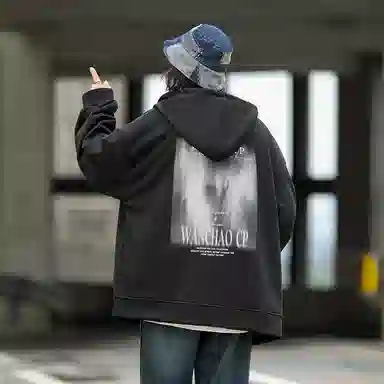 WANCHAO CP