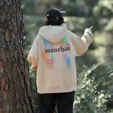 WANCHAO CP Logo