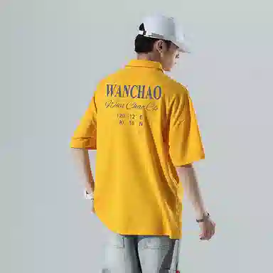 WANCHAO CP Polo