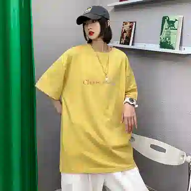 WANCHAO CP logoinsT