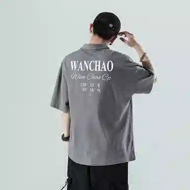 WANCHAO CP Polo