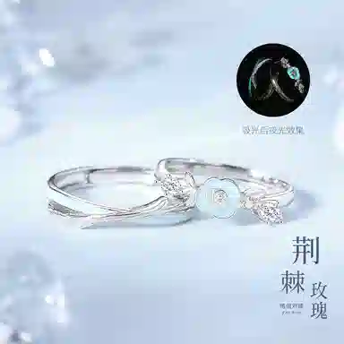 CLARKIA FLOWER qljz S925