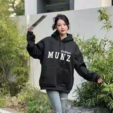 MUNZlogo