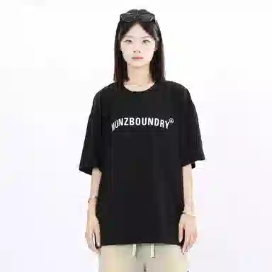 260g MUNZlogoT