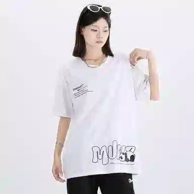 MUNZlogoT