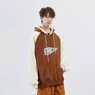 星际者 字母印花拼接撞色休闲卫衣 男女同款