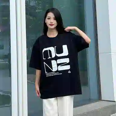 MUNZ LogoT