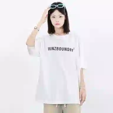 260g MUNZlogoT