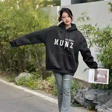MUNZlogo