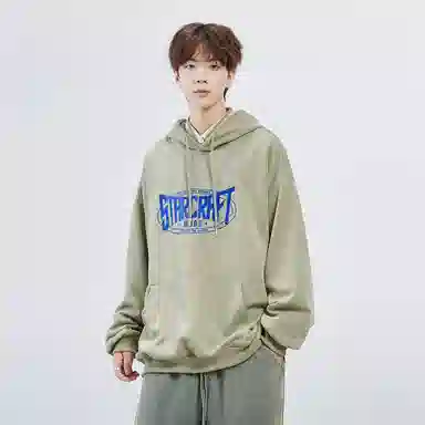 星际者 字母印花卫衣 男女同款 加绒加厚可选