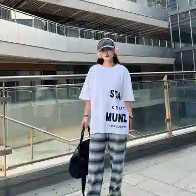 MUNZT