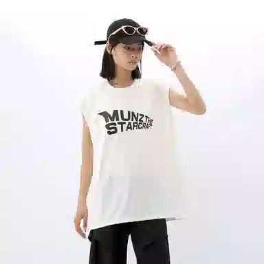 MUNZlogoT