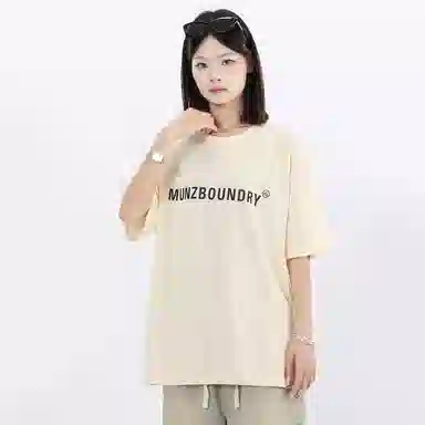 260g MUNZlogoT
