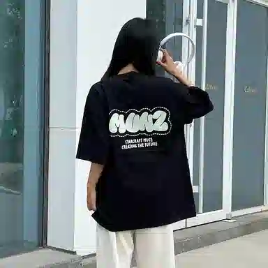 MUNZlogoT
