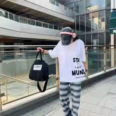 MUNZT