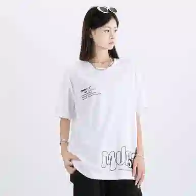 MUNZlogoT