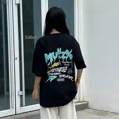 MUNZT