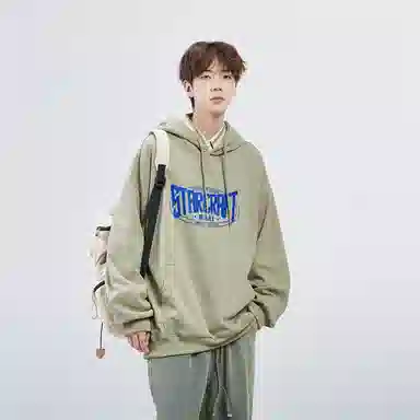 星际者 字母印花卫衣 男女同款 加绒加厚可选