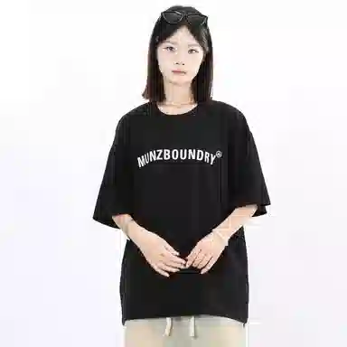 260g MUNZlogoT