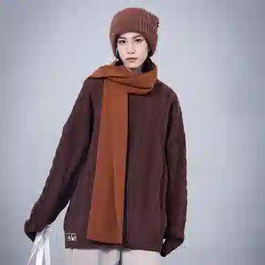 Xingjizhe Sweater