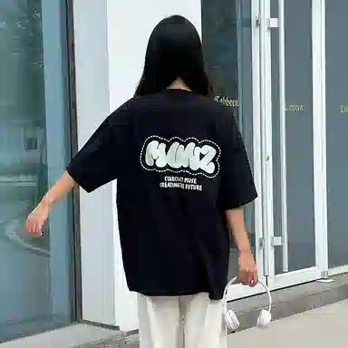 MUNZlogoT