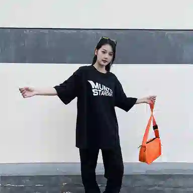 MUNZT