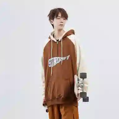 星际者 字母印花拼接撞色休闲卫衣 男女同款