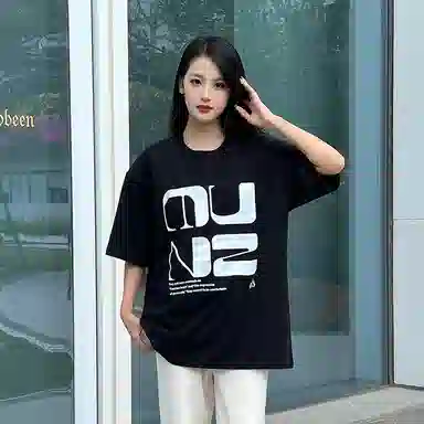 MUNZ LogoT
