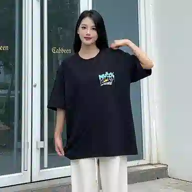 MUNZT