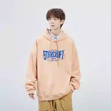 星际者 字母印花卫衣 男女同款 加绒加厚可选