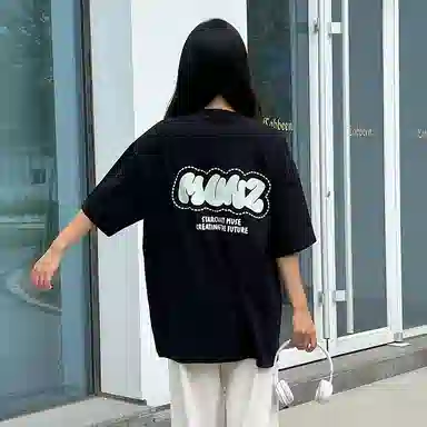 MUNZlogo