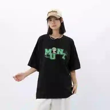 MUNZlogoT