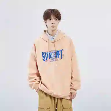 星际者 字母印花卫衣 男女同款 加绒加厚可选