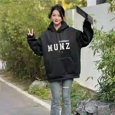 MUNZlogo
