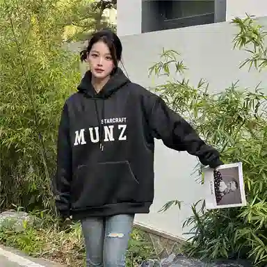 MUNZlogo