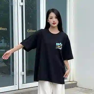 MUNZT