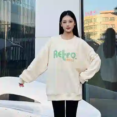RETRO munz
