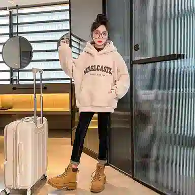 2023