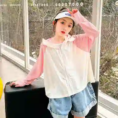 迷乐童堡 童装 儿童防晒衣夏季薄款透气防紫外线女大童冰丝防晒外套 女童