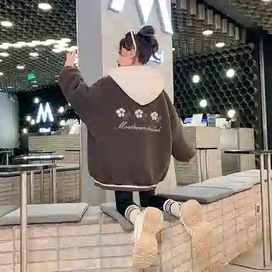 2023