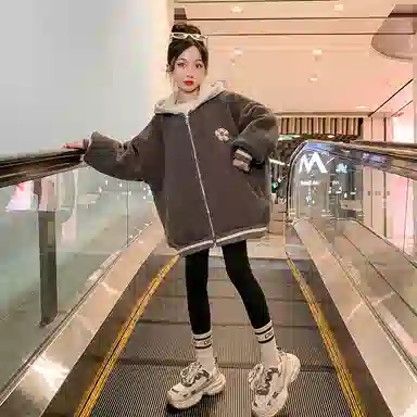 2023