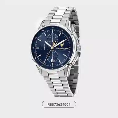 Maserati 42mm