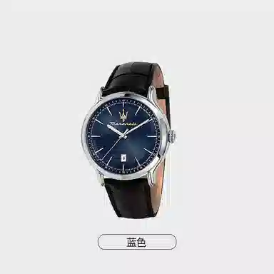 Maserati SFIDA 44mm
