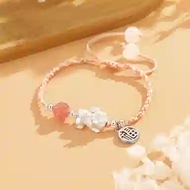 LOVE WHEEL