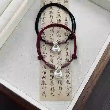 LOVE WHEEL